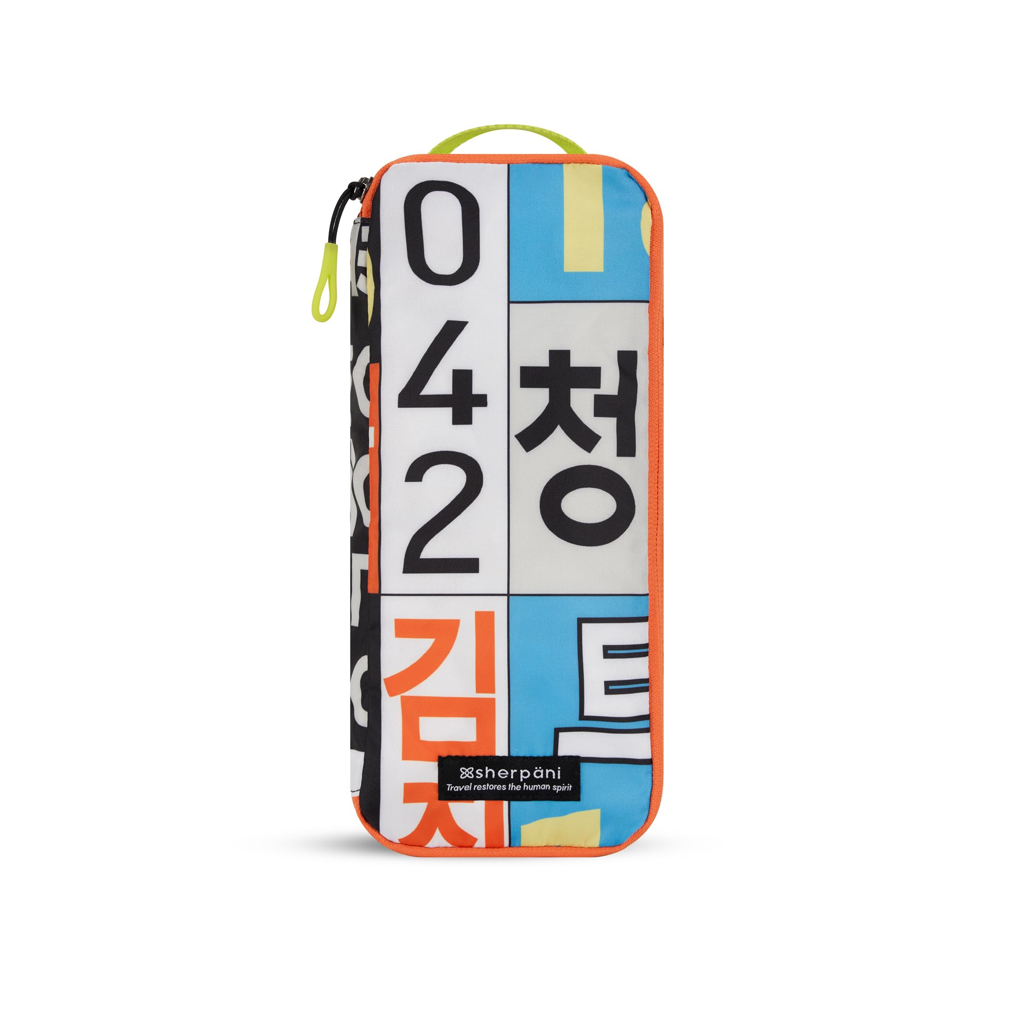 Sherpani Compass Cubes Travel Packing Organizers - Thumbnail 2